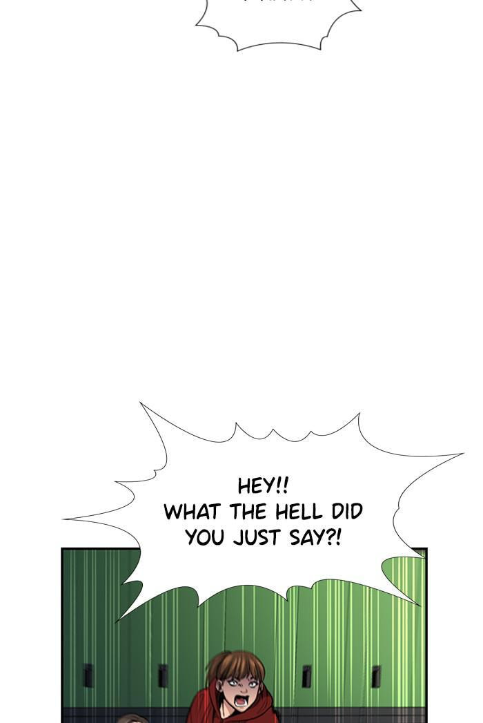 Get Schooled Chapter 16 page 111 - 