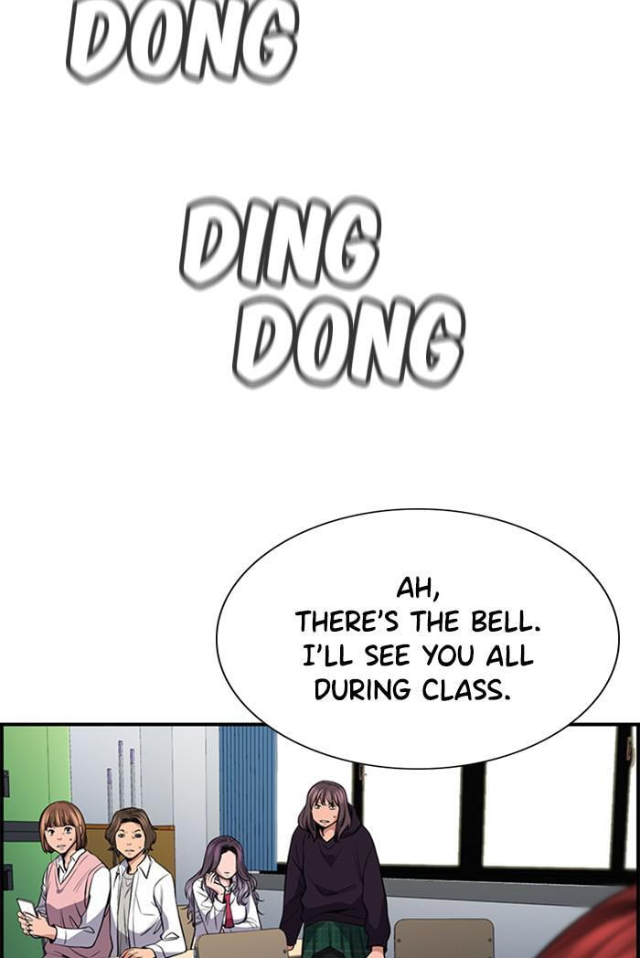 Get Schooled Chapter 16 page 115 - 