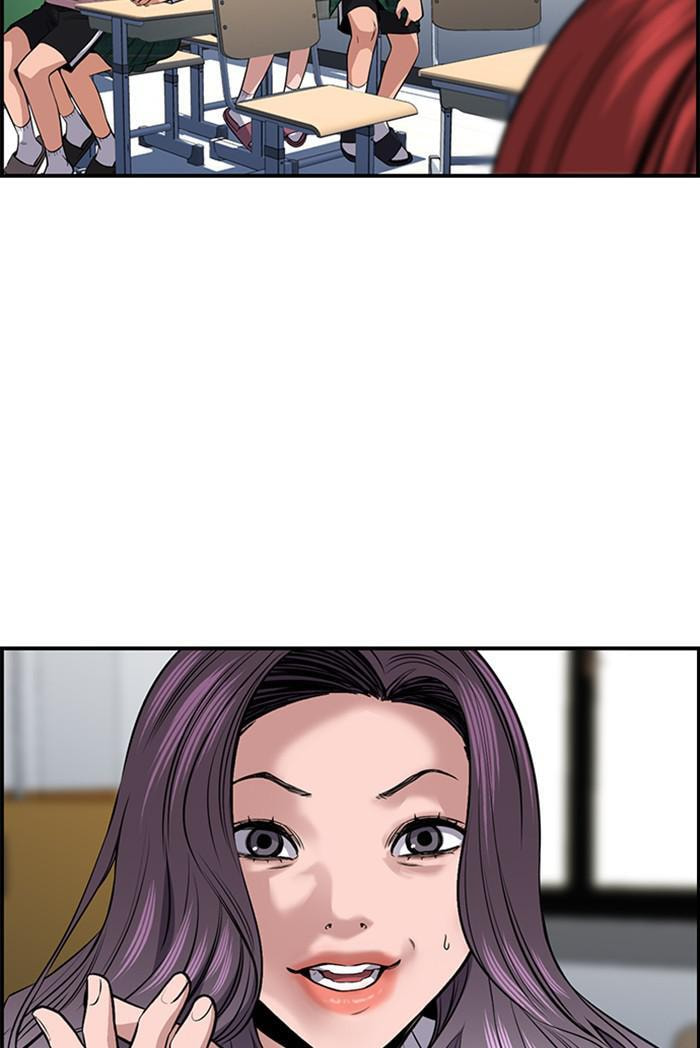 Get Schooled Chapter 16 page 116 - 