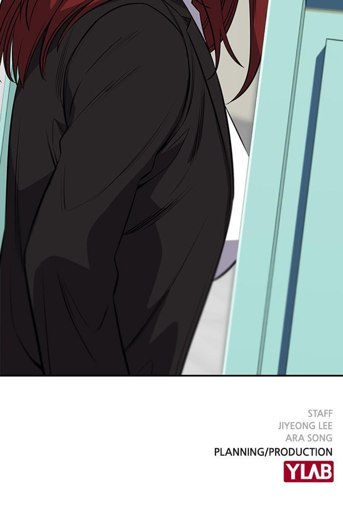 Get Schooled Chapter 16 page 119 - 