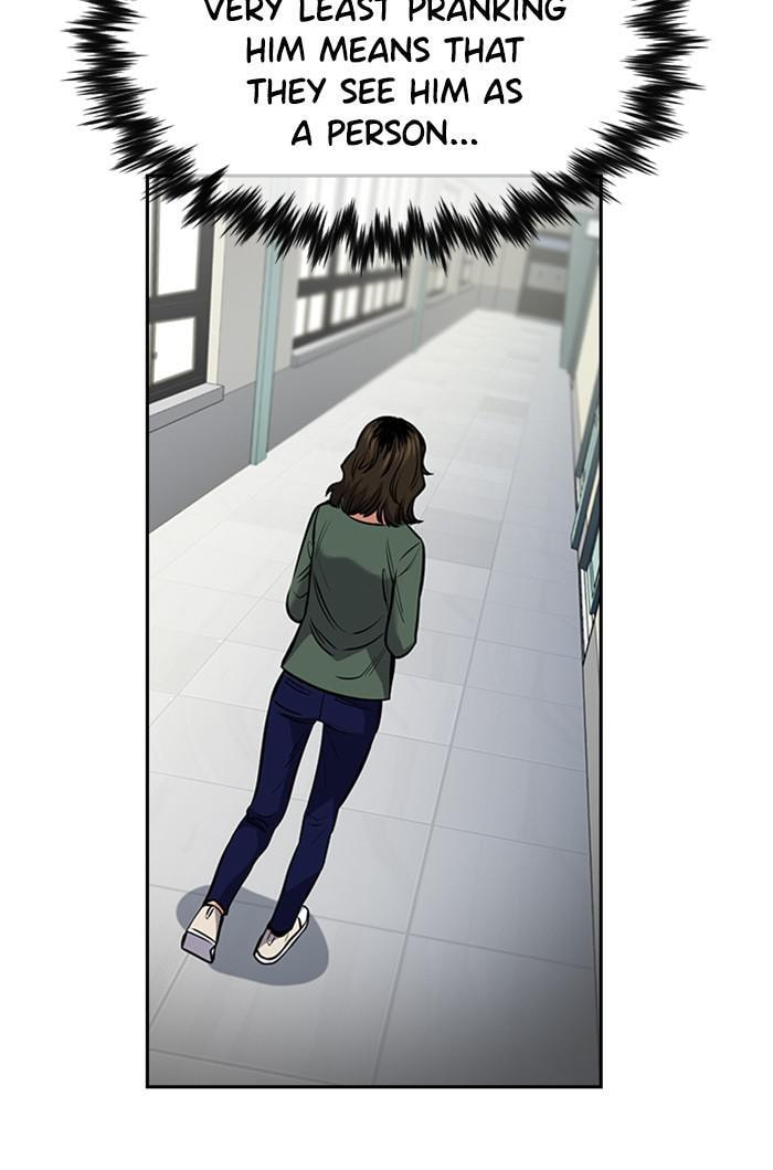 Get Schooled Chapter 16 page 13 - 