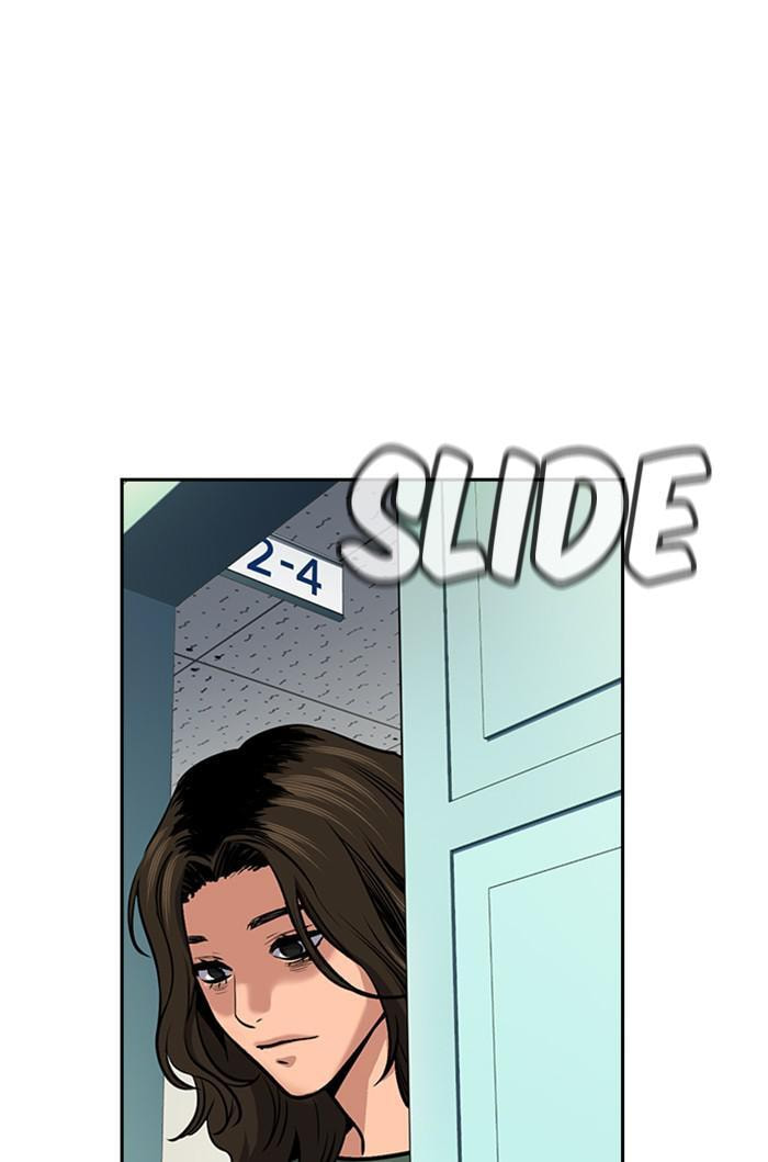 Get Schooled Chapter 16 page 14 - 