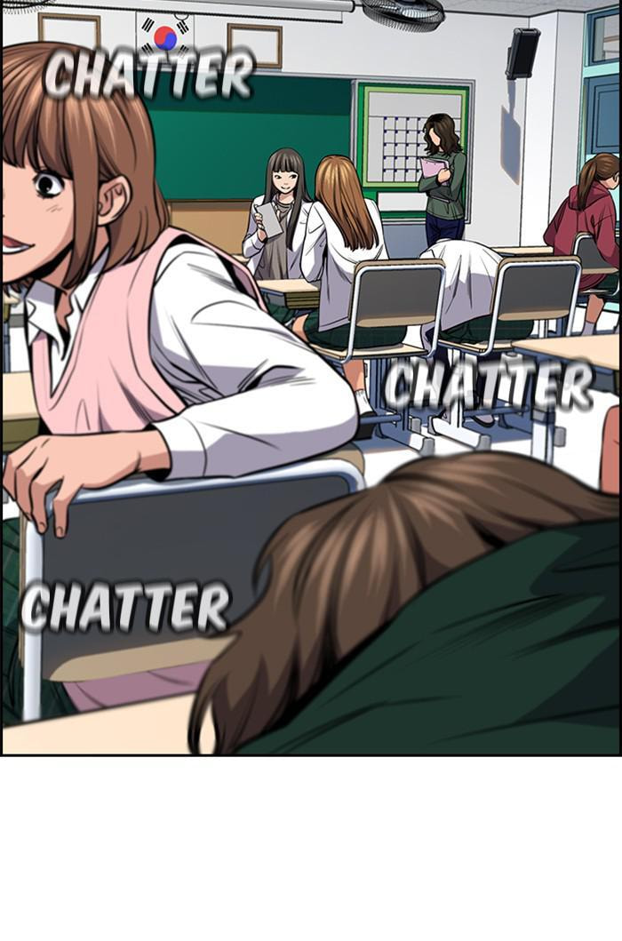Get Schooled Chapter 16 page 16 - 