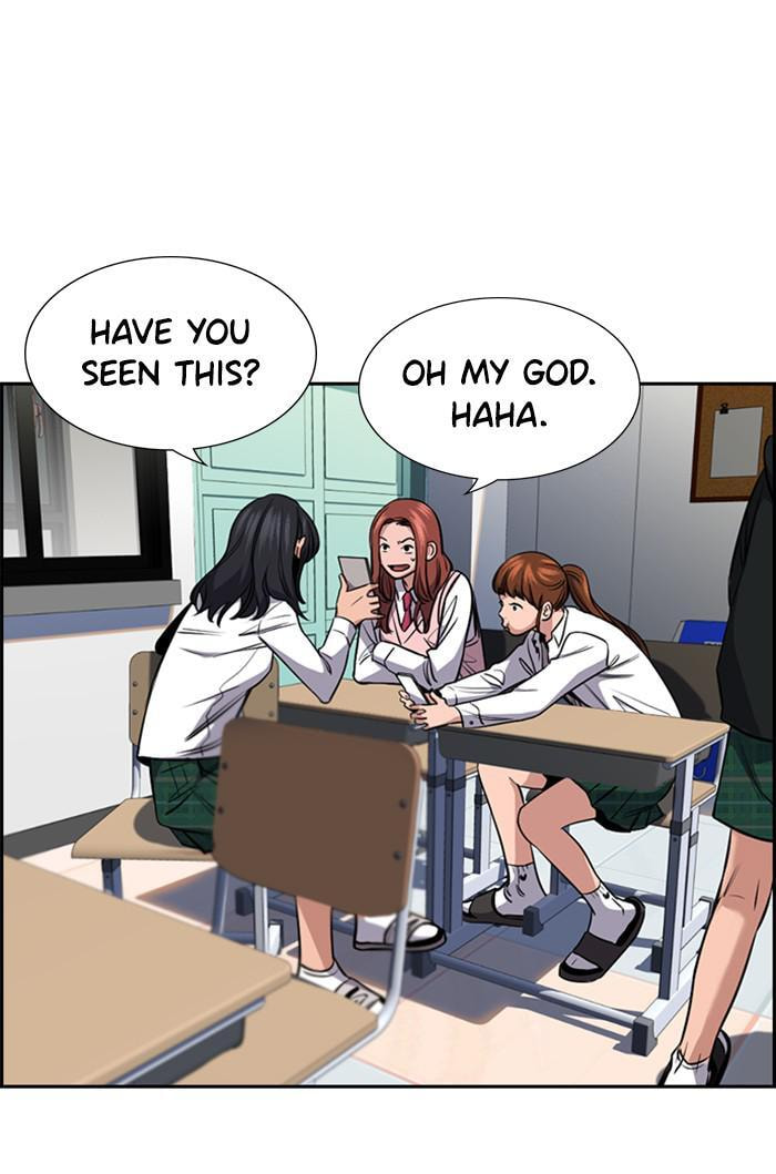 Get Schooled Chapter 16 page 17 - 