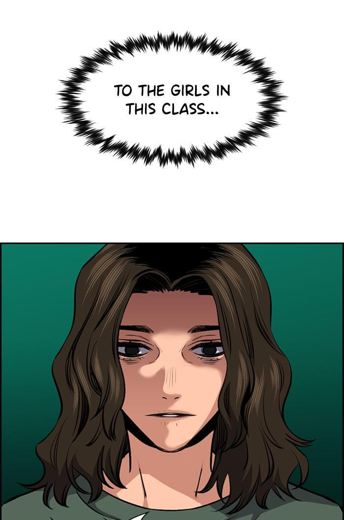 Get Schooled Chapter 16 page 18 - 