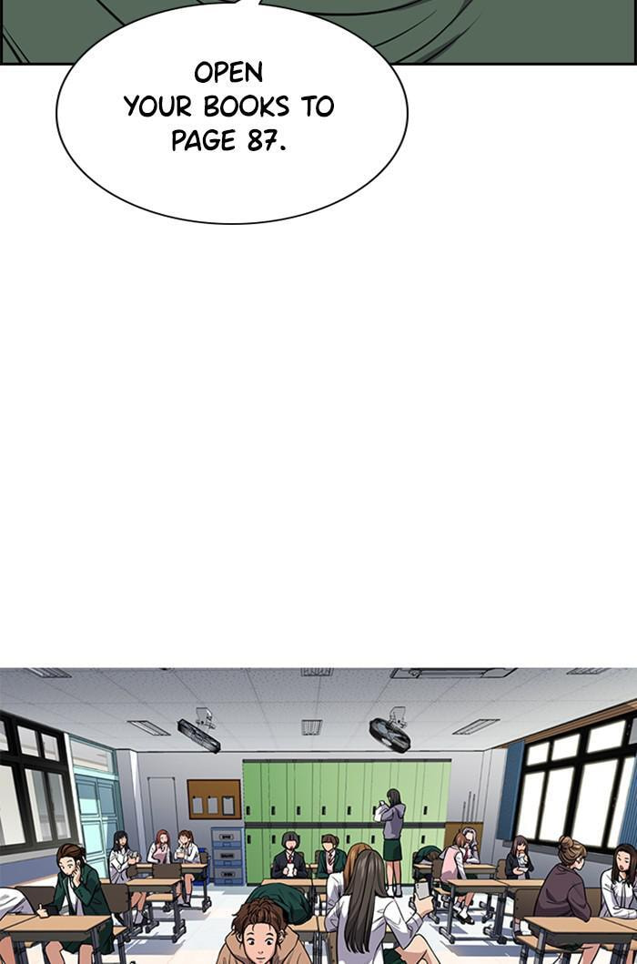 Get Schooled Chapter 16 page 19 - 