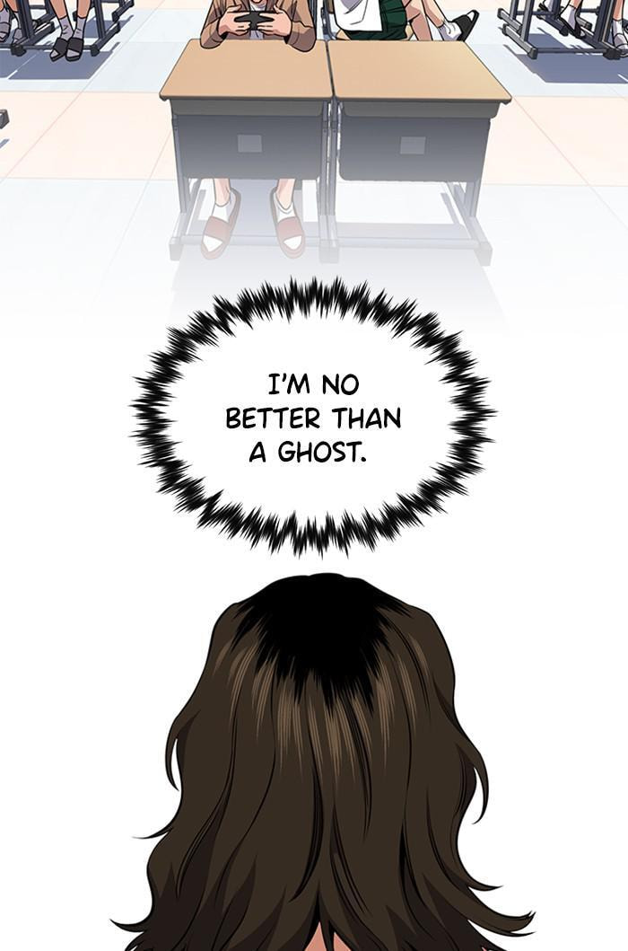 Get Schooled Chapter 16 page 20 - 