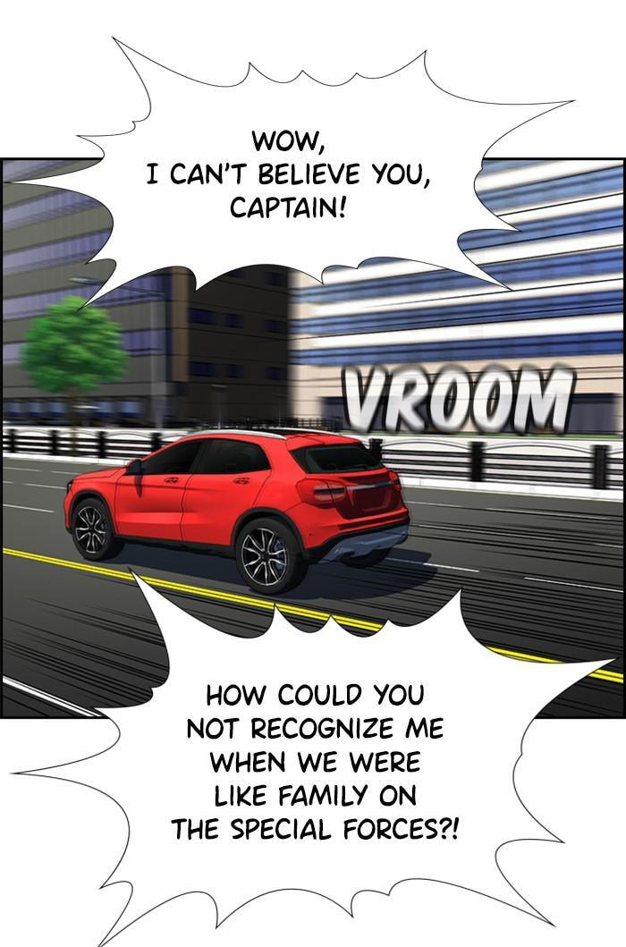 Get Schooled Chapter 16 page 24 - 