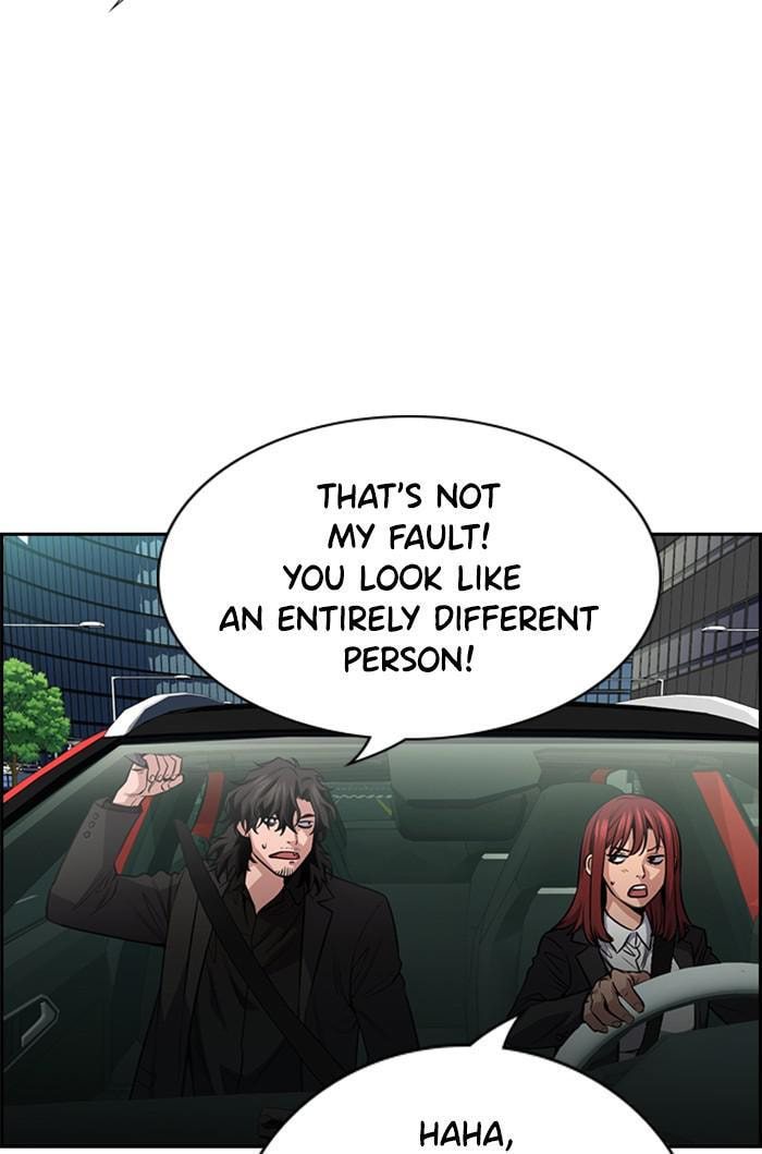 Get Schooled Chapter 16 page 25 - 