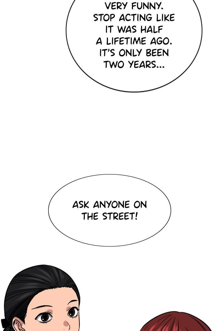 Get Schooled Chapter 16 page 26 - 