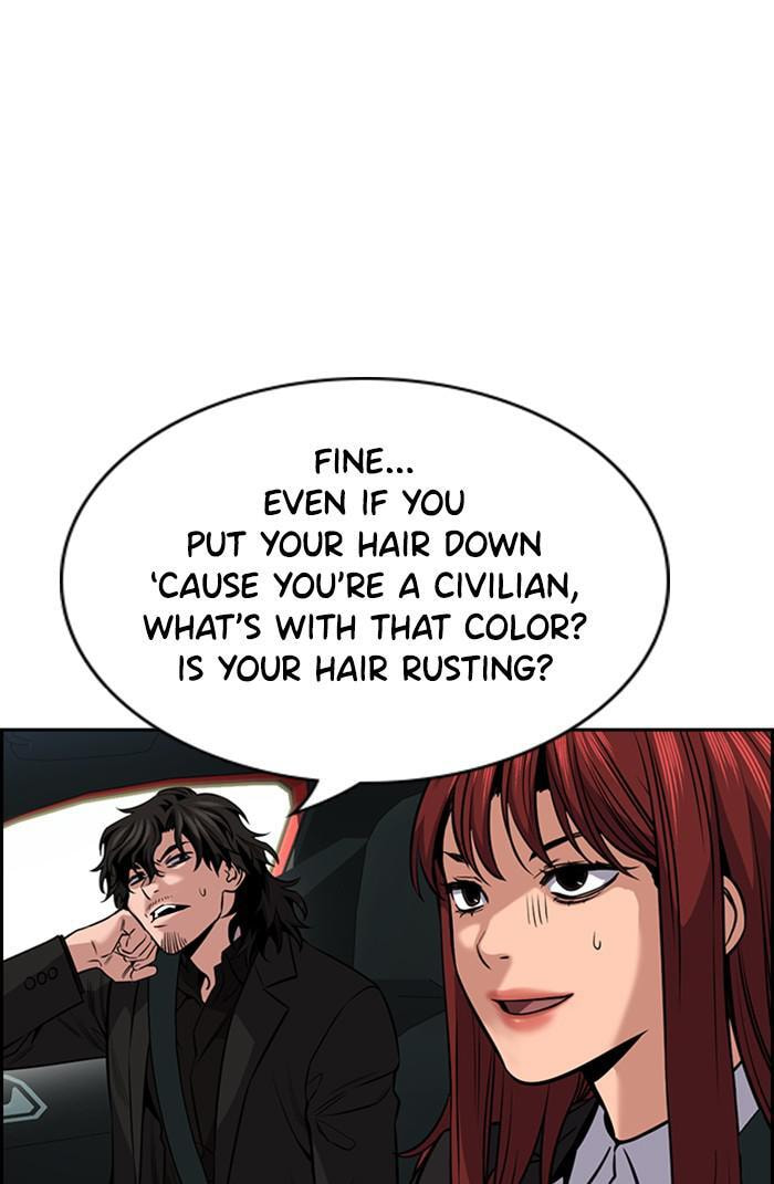 Get Schooled Chapter 16 page 28 - 