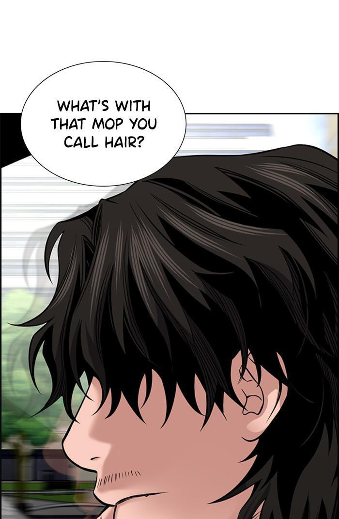 Get Schooled Chapter 16 page 33 - 