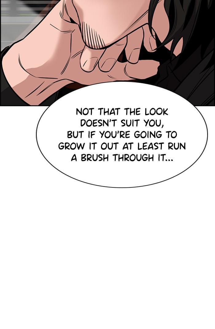Get Schooled Chapter 16 page 34 - 