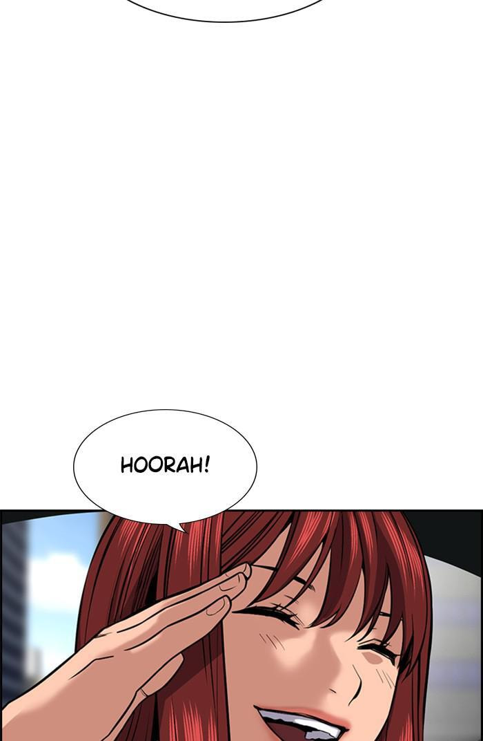 Get Schooled Chapter 16 page 41 - 
