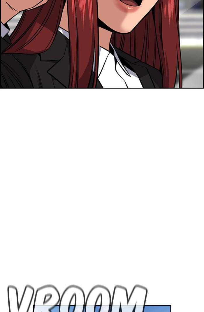 Get Schooled Chapter 16 page 42 - 