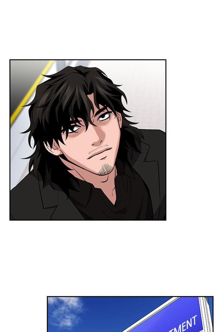 Get Schooled Chapter 16 page 44 - 