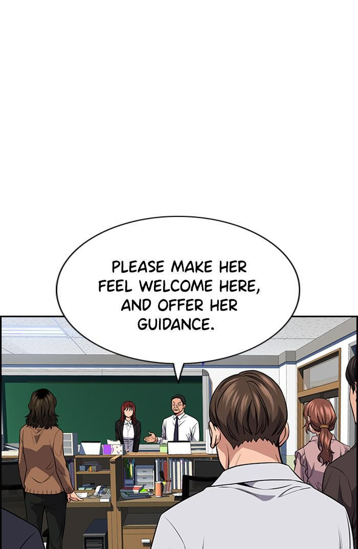 Get Schooled Chapter 16 page 49 - 