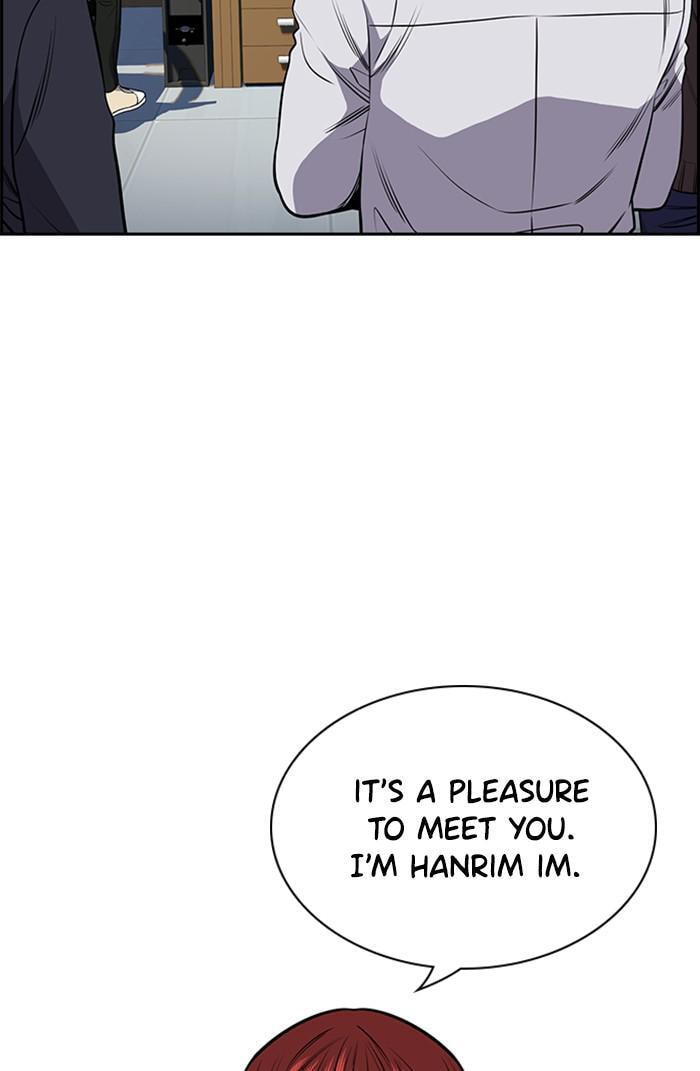Get Schooled Chapter 16 page 50 - 