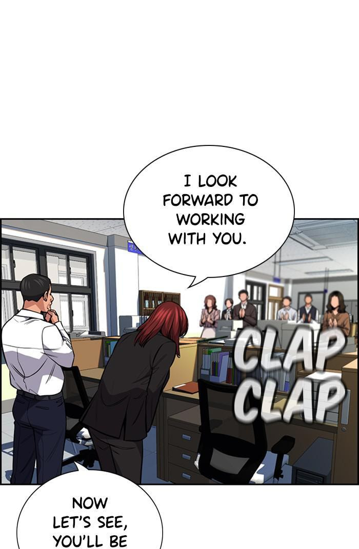Get Schooled Chapter 16 page 52 - 