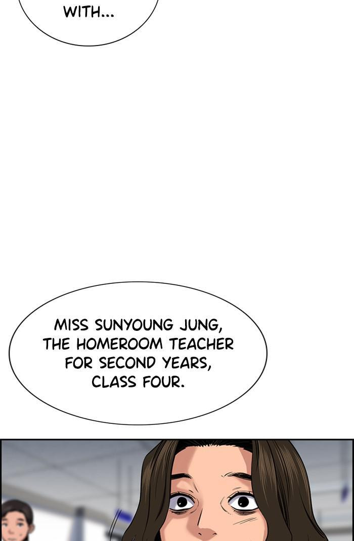 Get Schooled Chapter 16 page 53 - 
