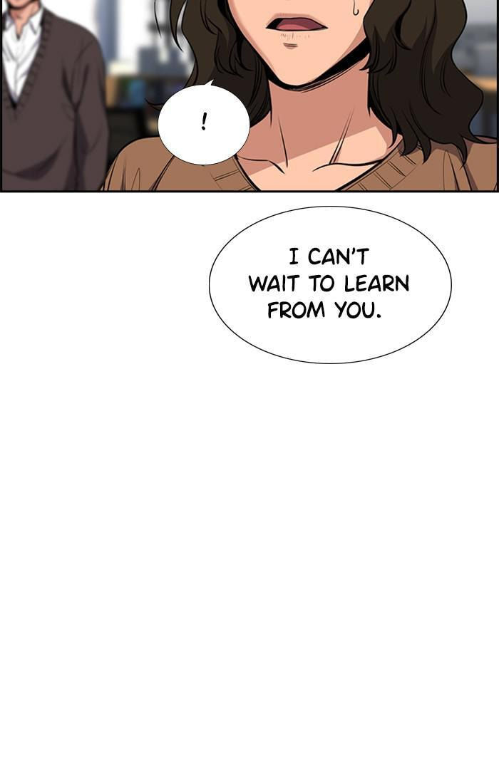 Get Schooled Chapter 16 page 54 - 