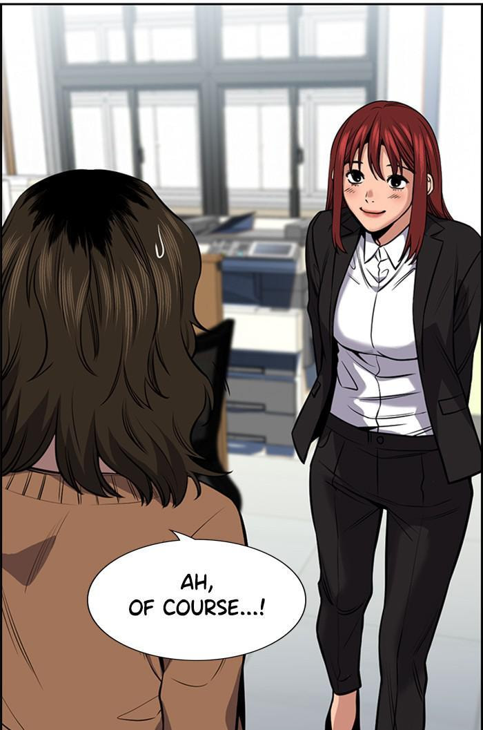 Get Schooled Chapter 16 page 55 - 