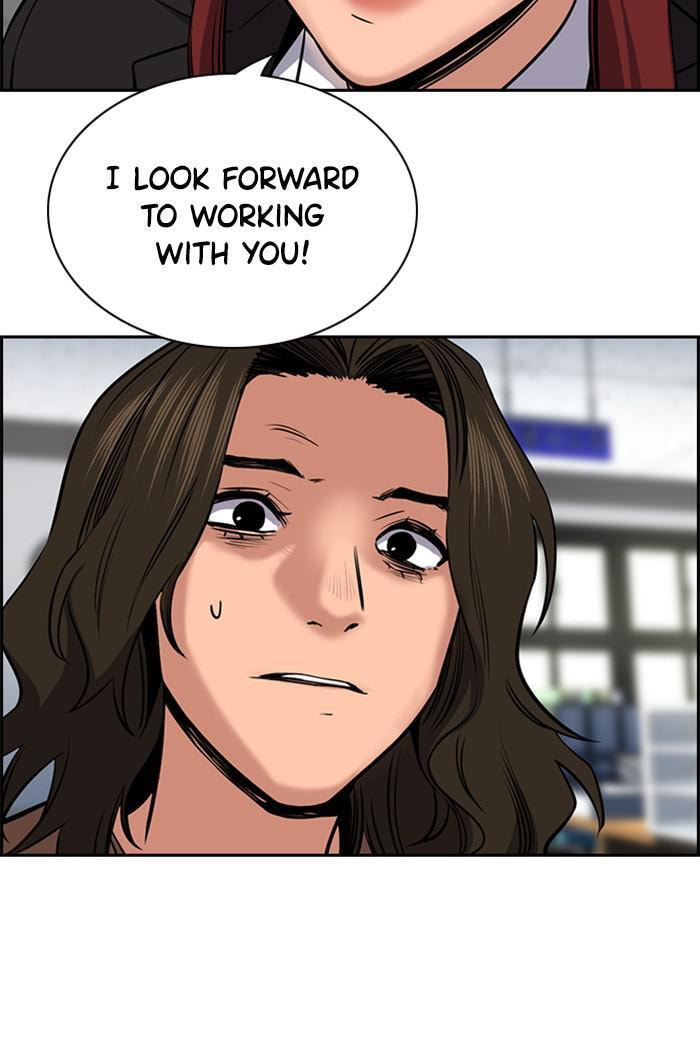 Get Schooled Chapter 16 page 57 - 