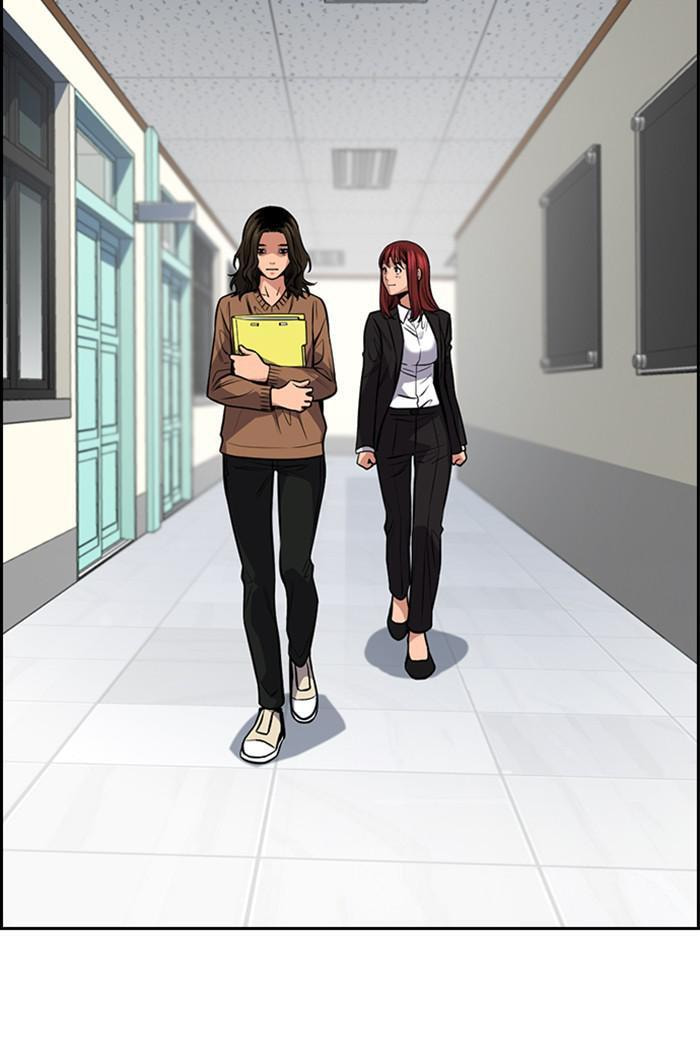 Get Schooled Chapter 16 page 59 - 