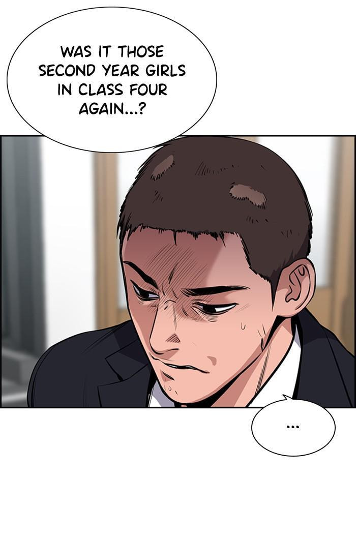 Get Schooled Chapter 16 page 7 - 