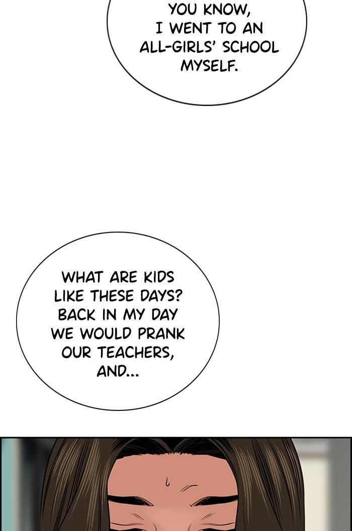 Get Schooled Chapter 16 page 61 - 