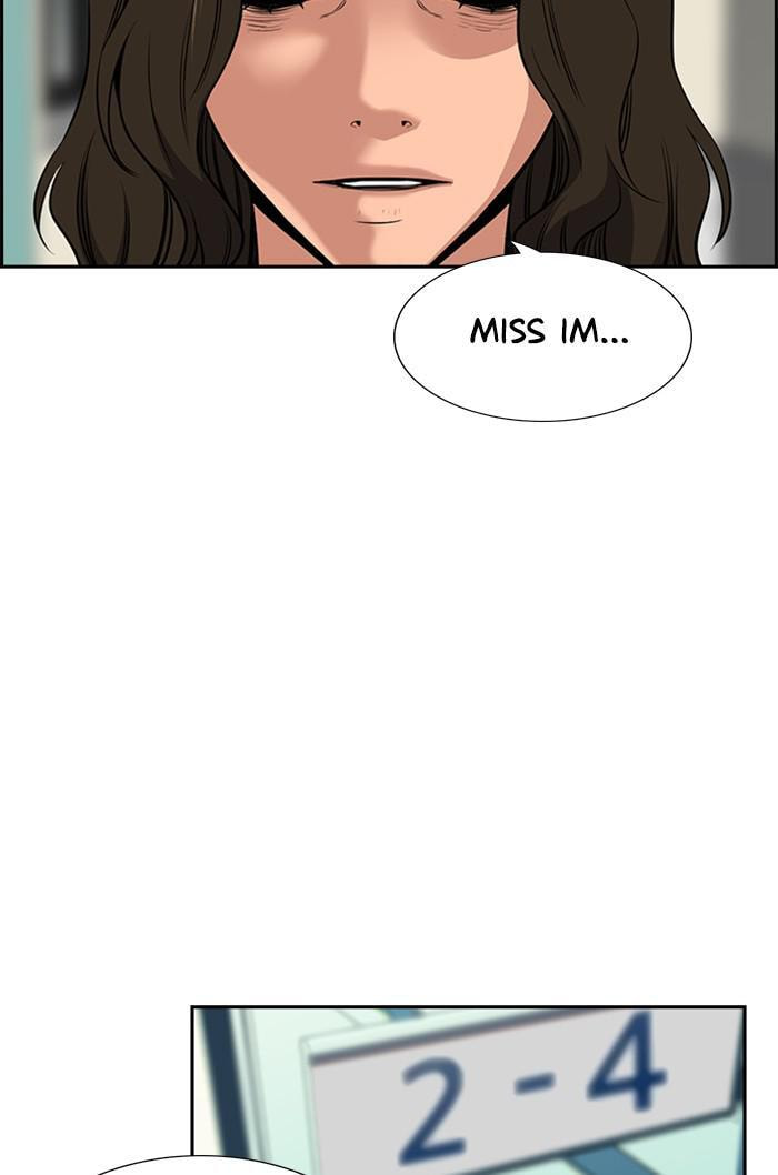 Get Schooled Chapter 16 page 62 - 