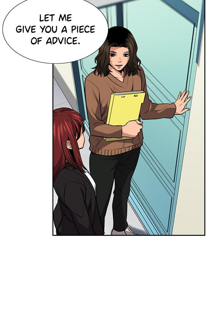 Get Schooled Chapter 16 page 63 - 