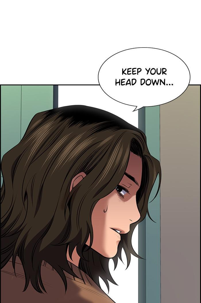 Get Schooled Chapter 16 page 64 - 