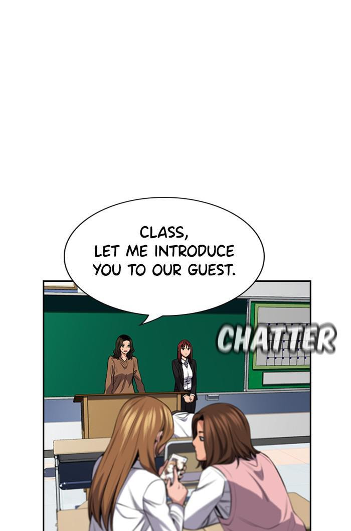 Get Schooled Chapter 16 page 70 - 