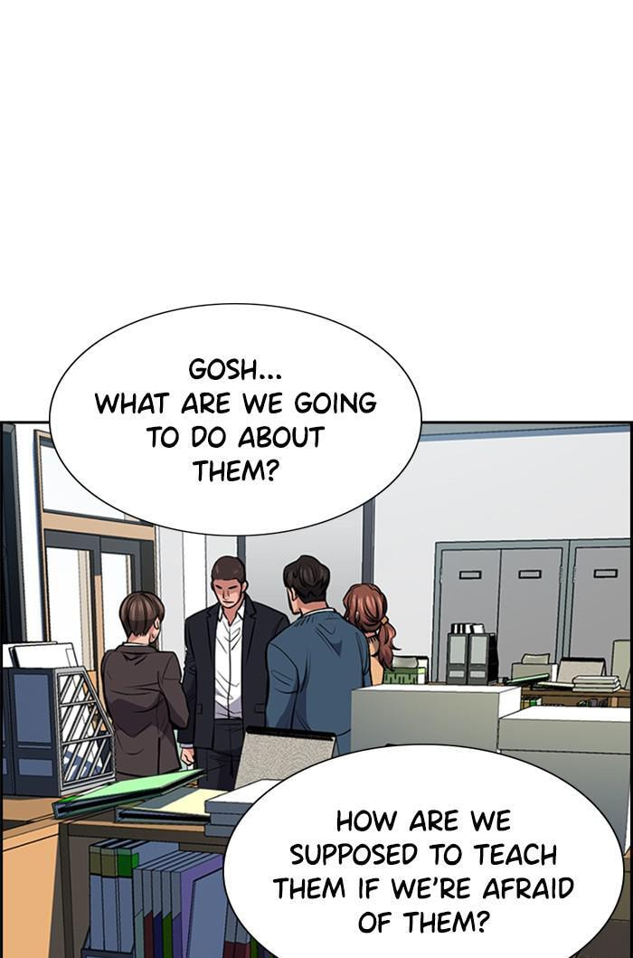 Get Schooled Chapter 16 page 8 - 