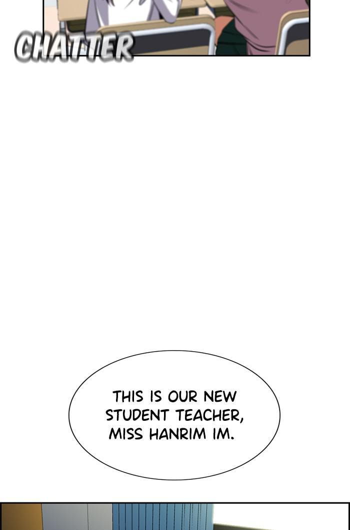 Get Schooled Chapter 16 page 71 - 