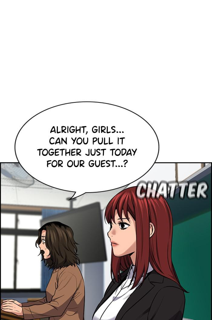 Get Schooled Chapter 16 page 73 - 