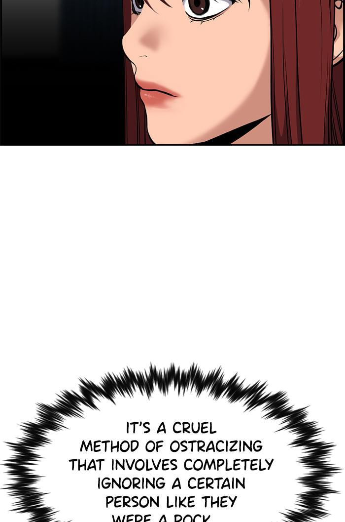 Get Schooled Chapter 16 page 75 - 