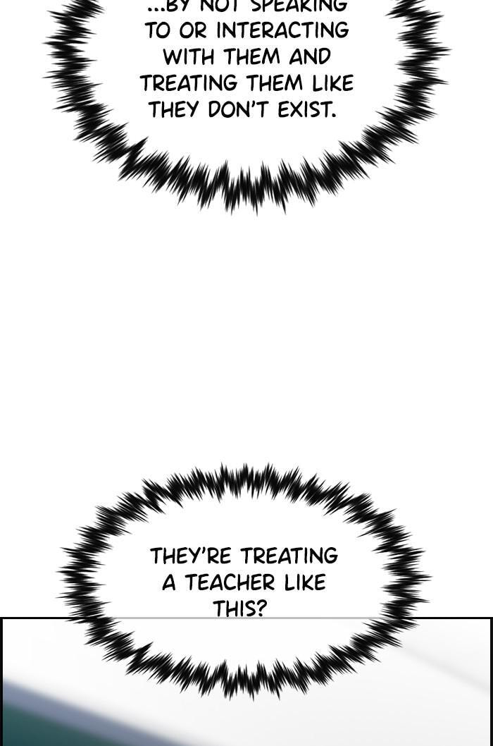 Get Schooled Chapter 16 page 77 - 