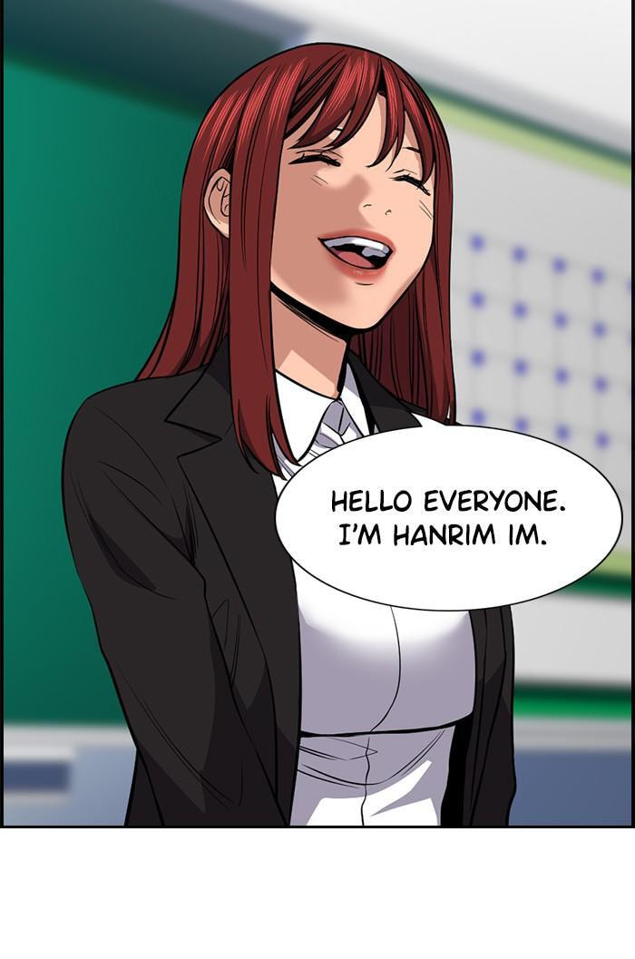 Get Schooled Chapter 16 page 78 - 
