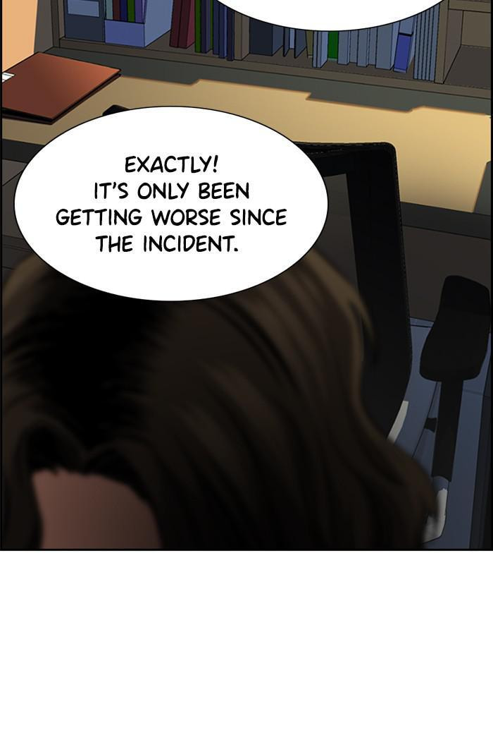 Get Schooled Chapter 16 page 9 - 
