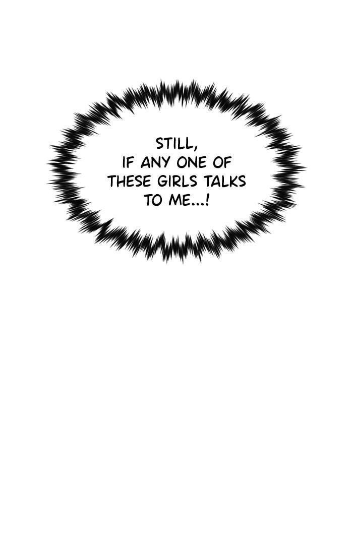 Get Schooled Chapter 16 page 81 - 
