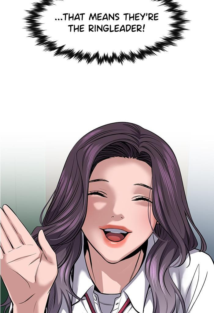 Get Schooled Chapter 16 page 84 - 