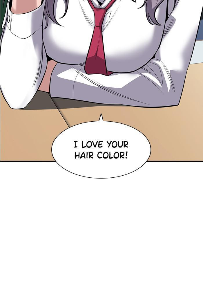 Get Schooled Chapter 16 page 85 - 
