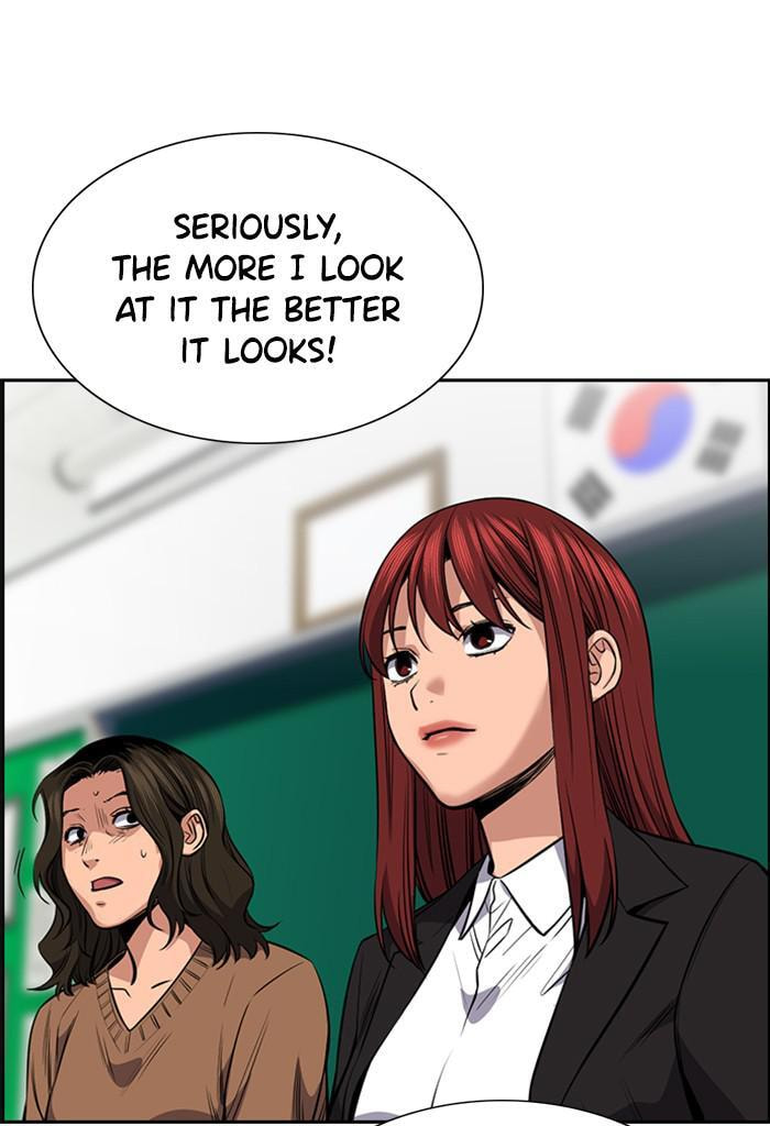 Get Schooled Chapter 16 page 86 - 