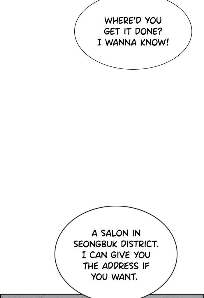 Get Schooled Chapter 16 page 87 - 