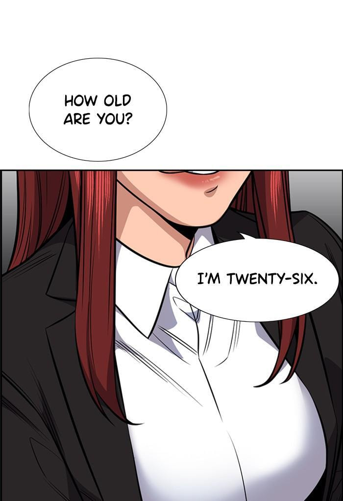 Get Schooled Chapter 16 page 89 - 
