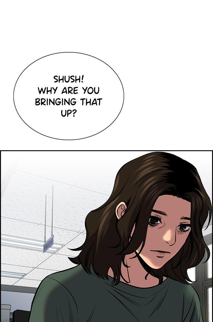 Get Schooled Chapter 16 page 10 - 