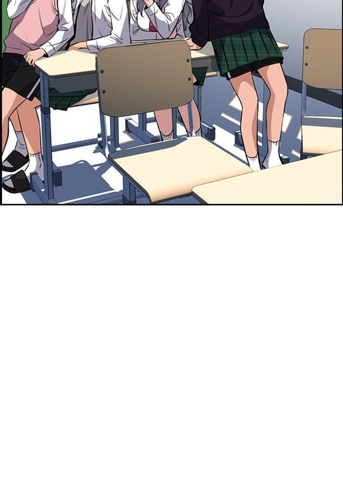 Get Schooled Chapter 16 page 91 - 