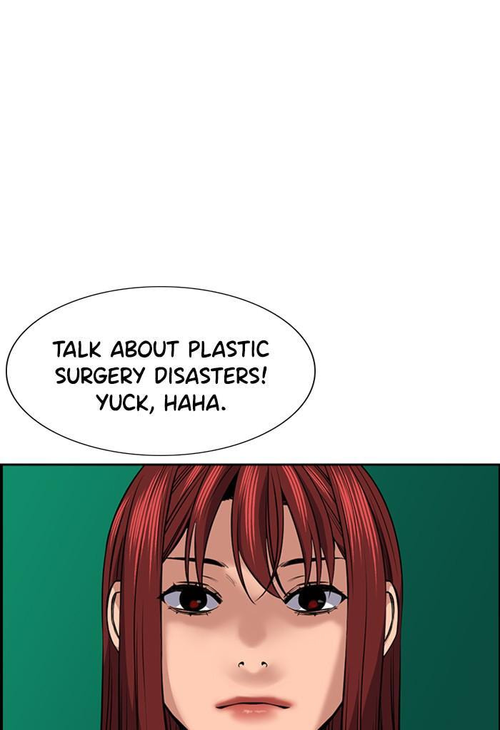 Get Schooled Chapter 16 page 95 - 